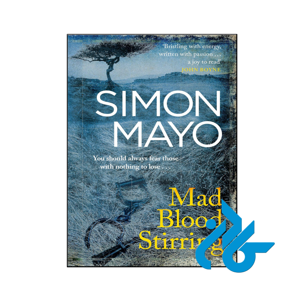 خرید و قیمت کتاب Mad Blood Stirring از فروشگاه کادن