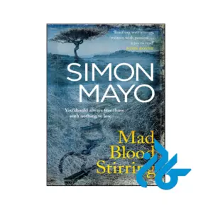 خرید و قیمت کتاب Mad Blood Stirring از فروشگاه کادن