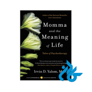 خرید و قیمت کتاب Momma and the Meaning of Life از فروشگاه کادن