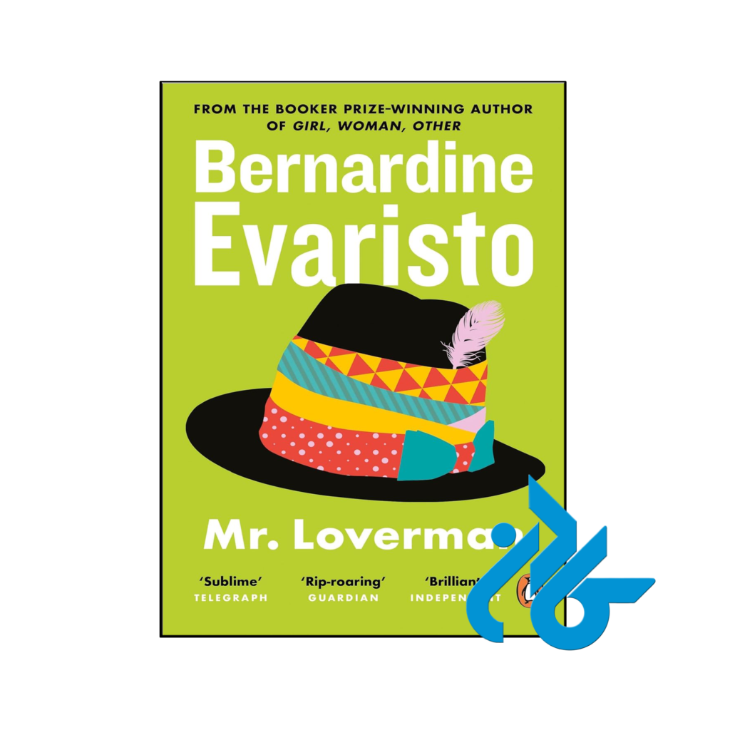 خرید و قیمت کتاب Mr Loverman از فروشگاه کادن