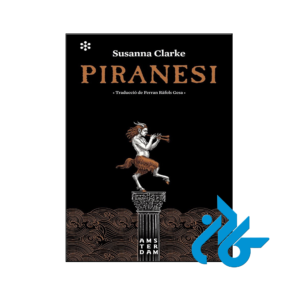 خرید و قیمت کتاب Piranesi از فروشگاه کادن