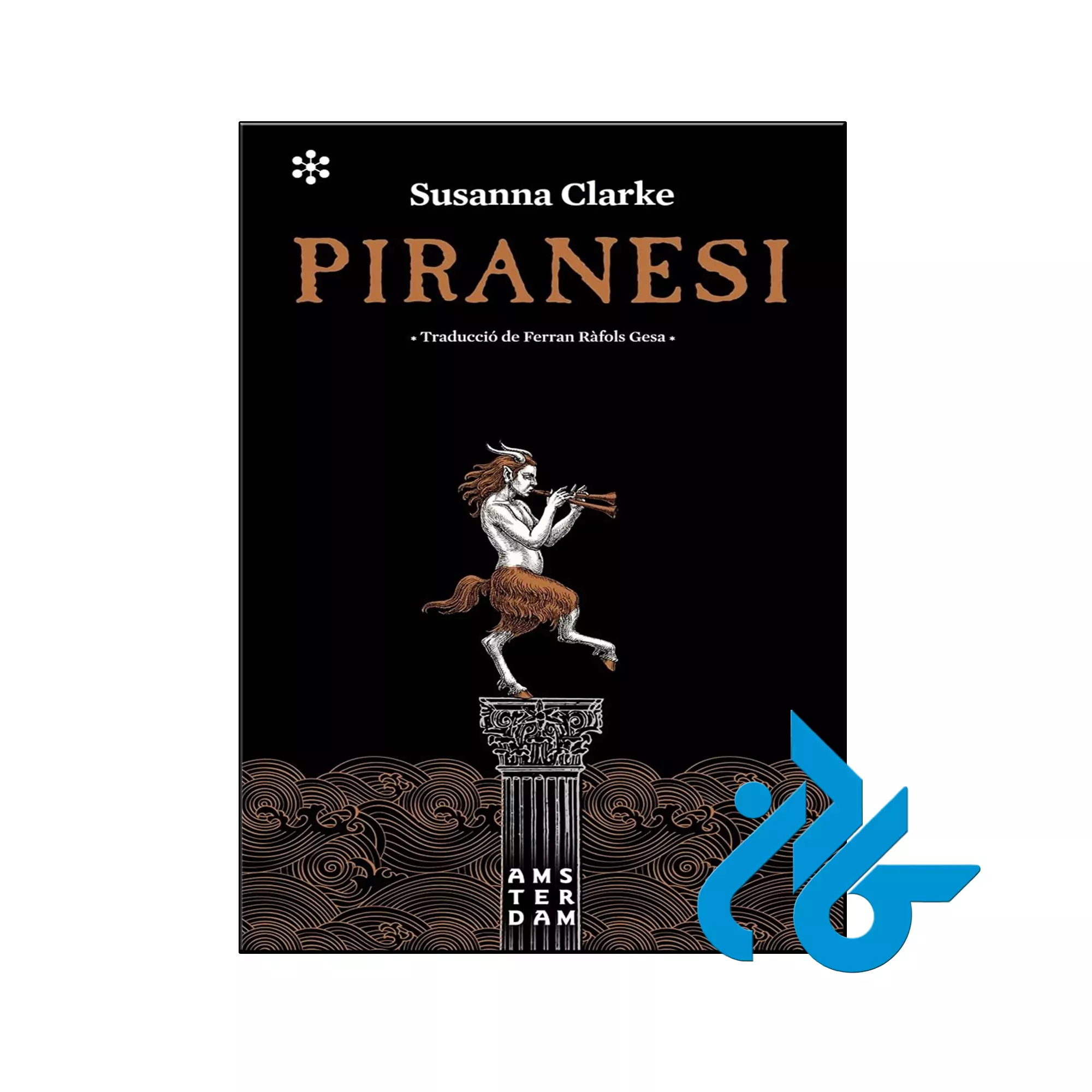 Piranesi خرید و قیمت کتاب Piranesi از فروشگاه کادن