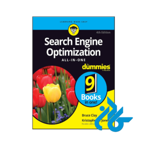 خرید و قیمت کتاب Search Engine Optimization All in One For Dummies 4th از فروشگاه کادن