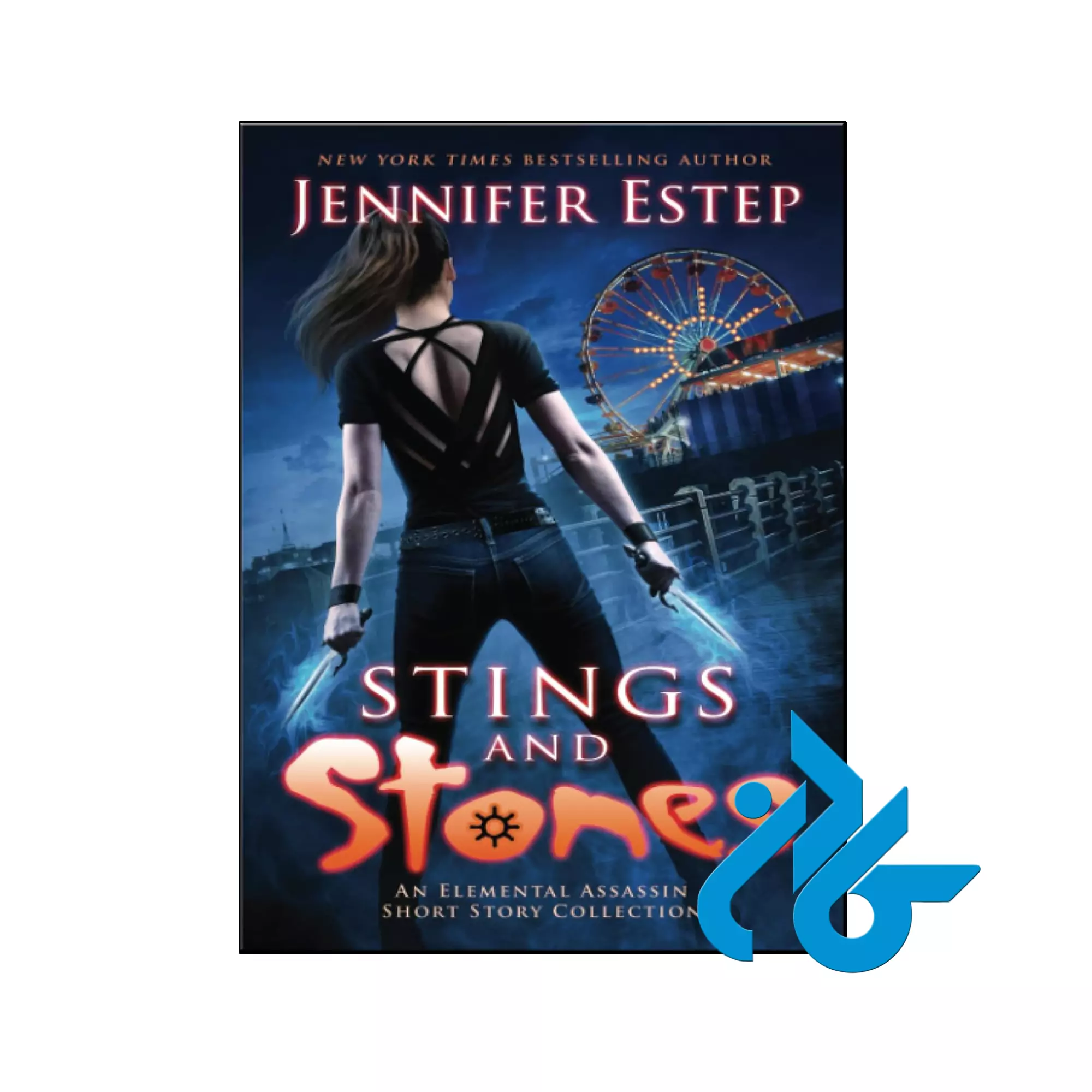 Stings and Stones فانتزی خرید و قیمت کتاب Stings and Stones از فروشگاه کادن