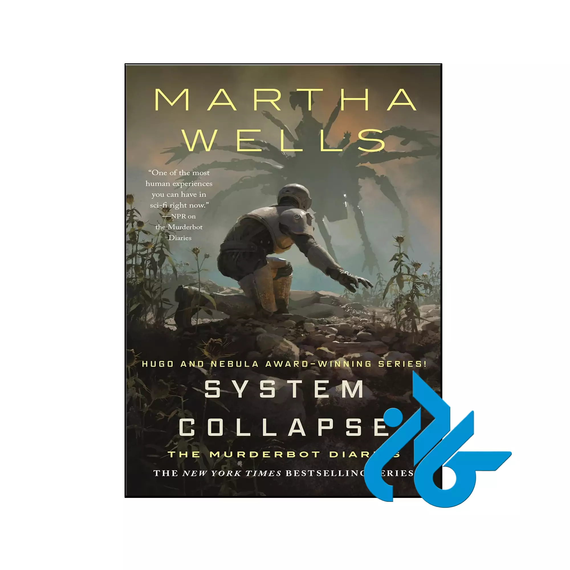 System Collapse فانتزی خرید و قیمت کتاب System Collapse از فروشگاه کادن