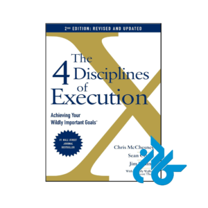 خرید و قیمت کتاب The 4 Disciplines of Execution از فروشگاه کادن
