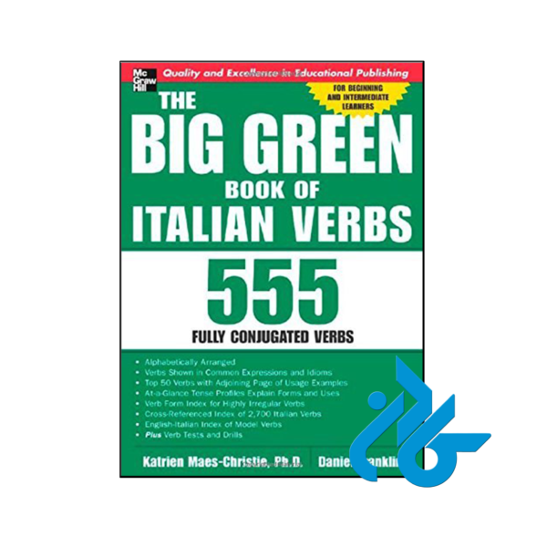خرید و قیمت کتاب The Big Green Book of Italian Verbs از انتشارات کادن