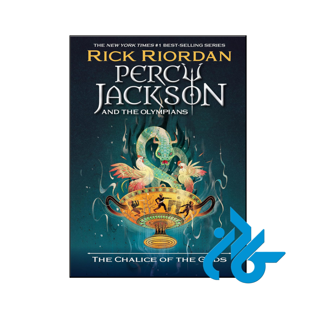 خرید و قیمت کتاب The Chalice of the Gods از فروشگاه کادن