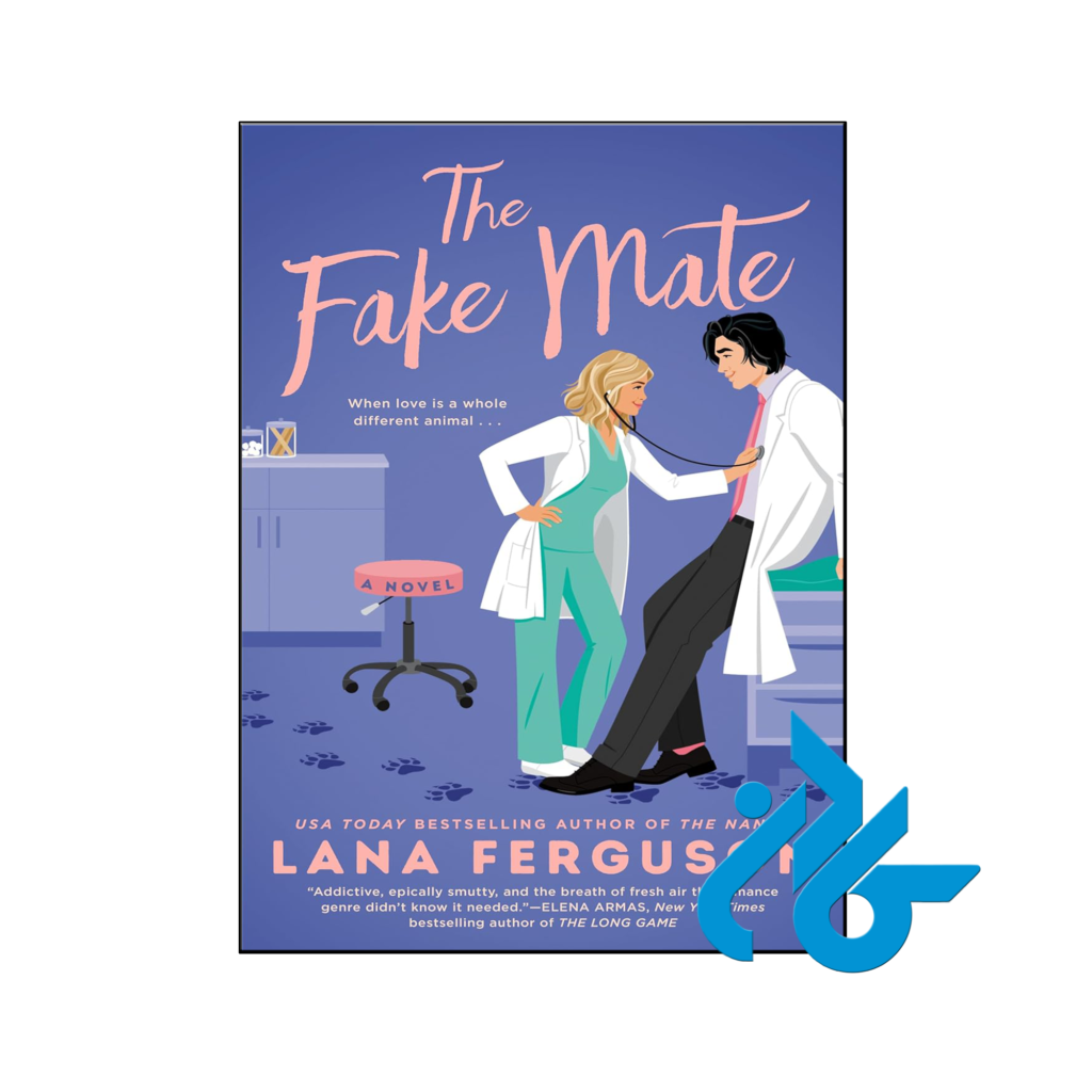 خرید و قیمت کتاب The Fake Mate از فروشگاه کادن