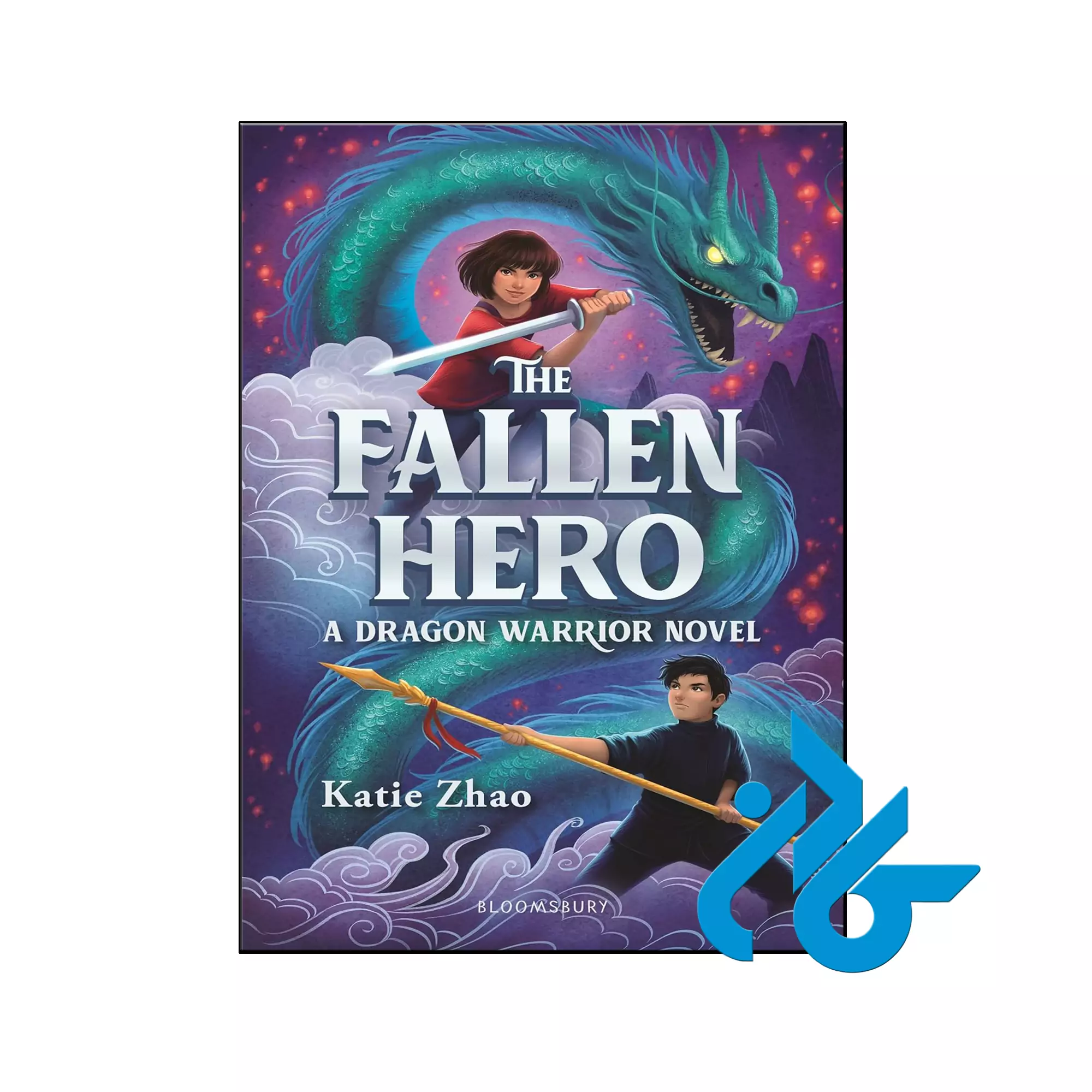 The Fallen Hero فانتزی خرید و قیمت کتاب The Fallen Hero از فروشگاه کادن