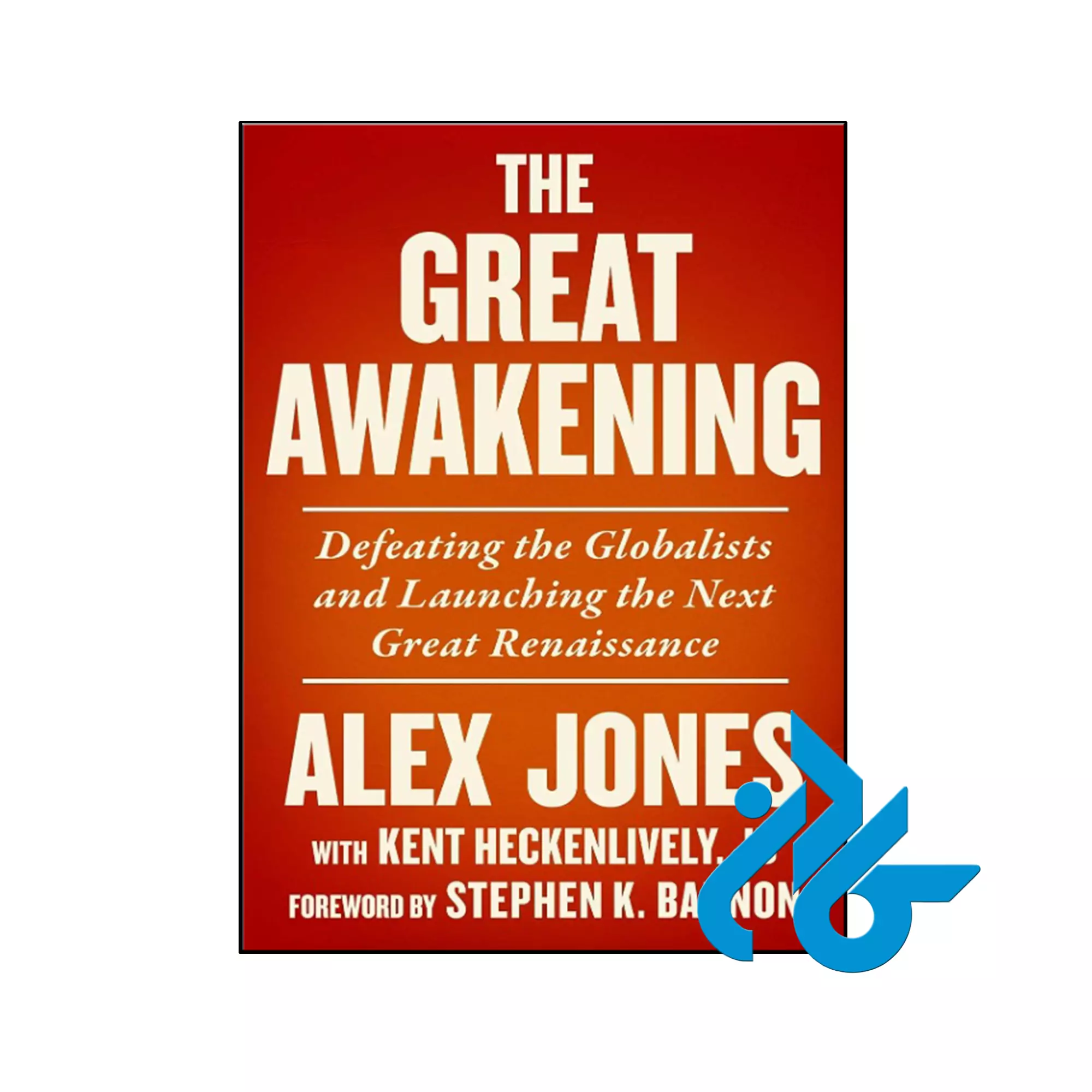 The Great Awakening انگیزشی خرید و قیمت کتاب The Great Awakening از فروشگاه کادن