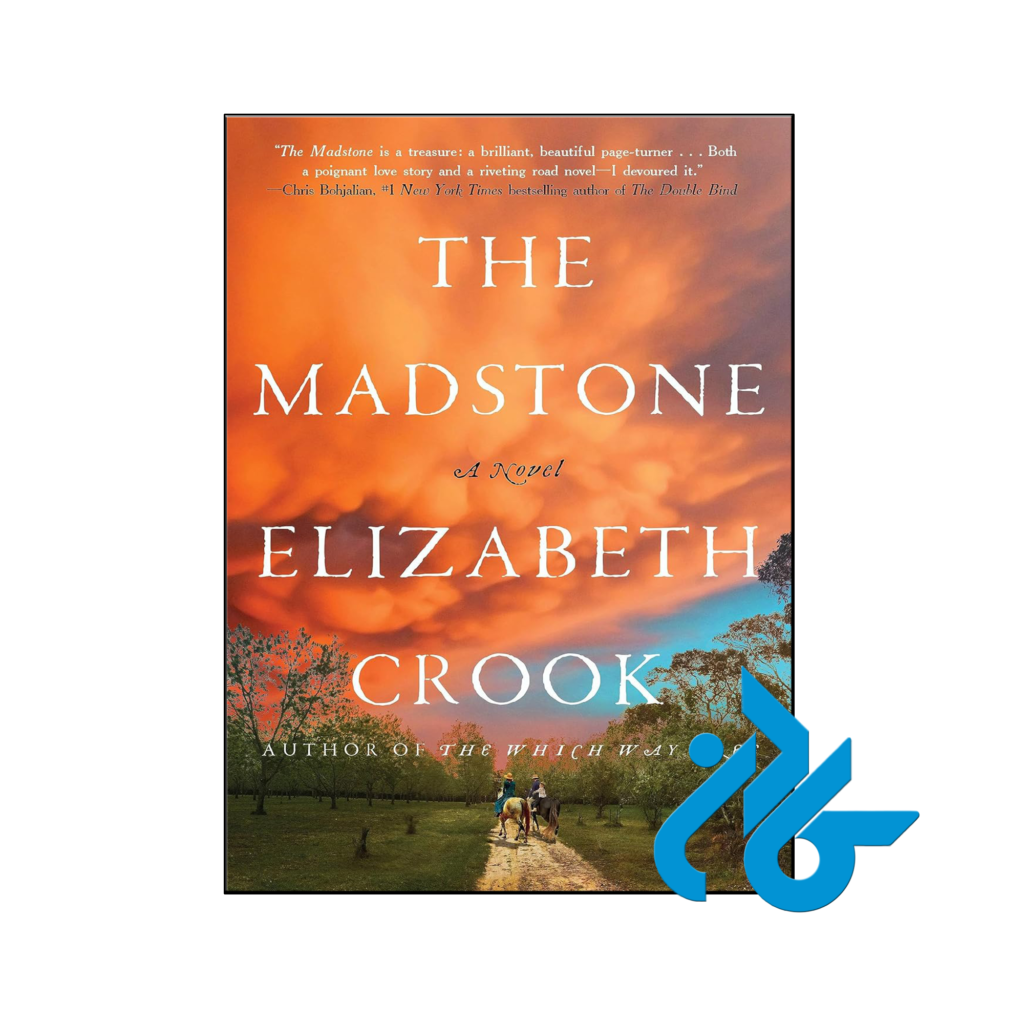 خرید و قیمت کتاب The Madstone از فروشگاه کادن