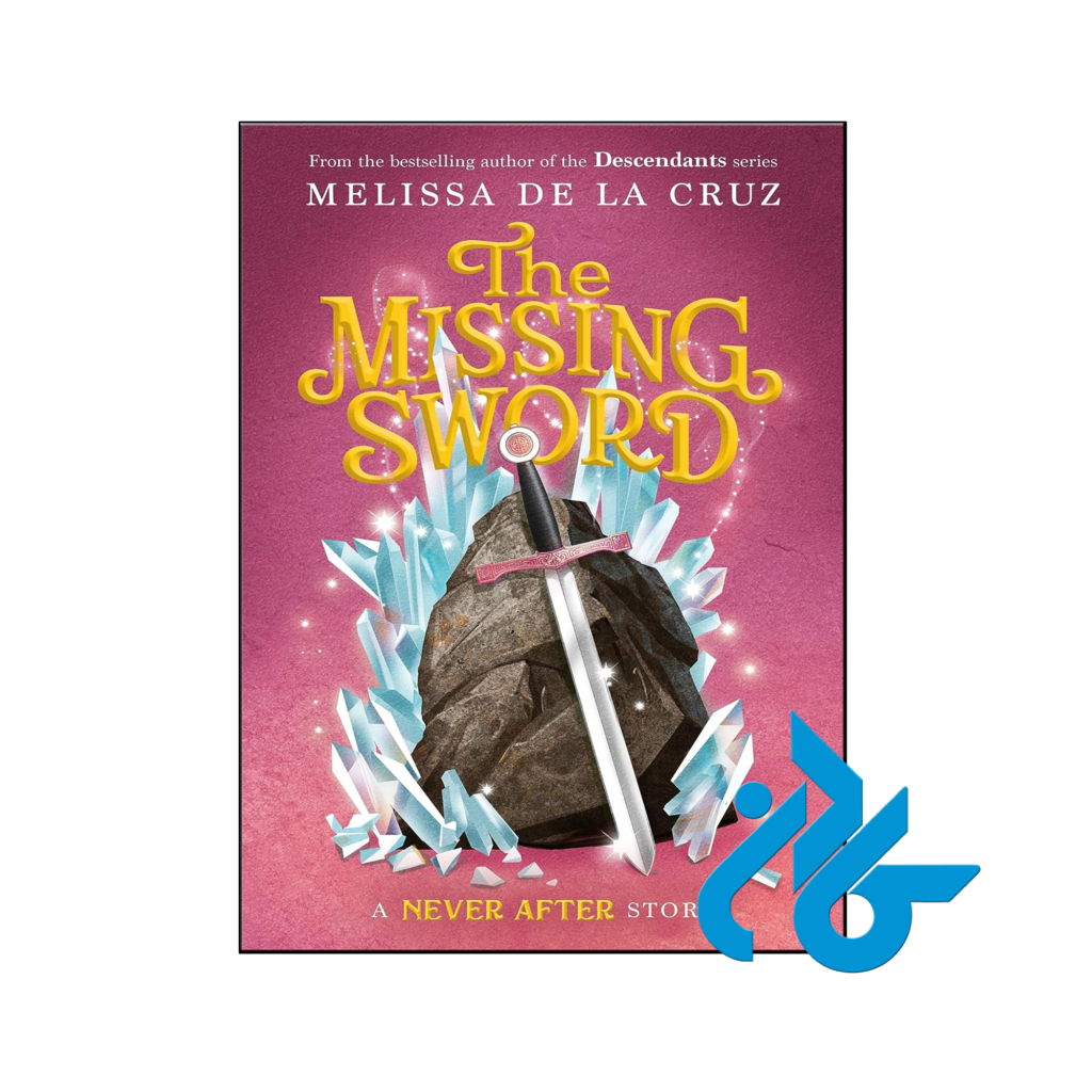 خرید و قیمت کتاب The Missing Sword از فروشگاه کادن