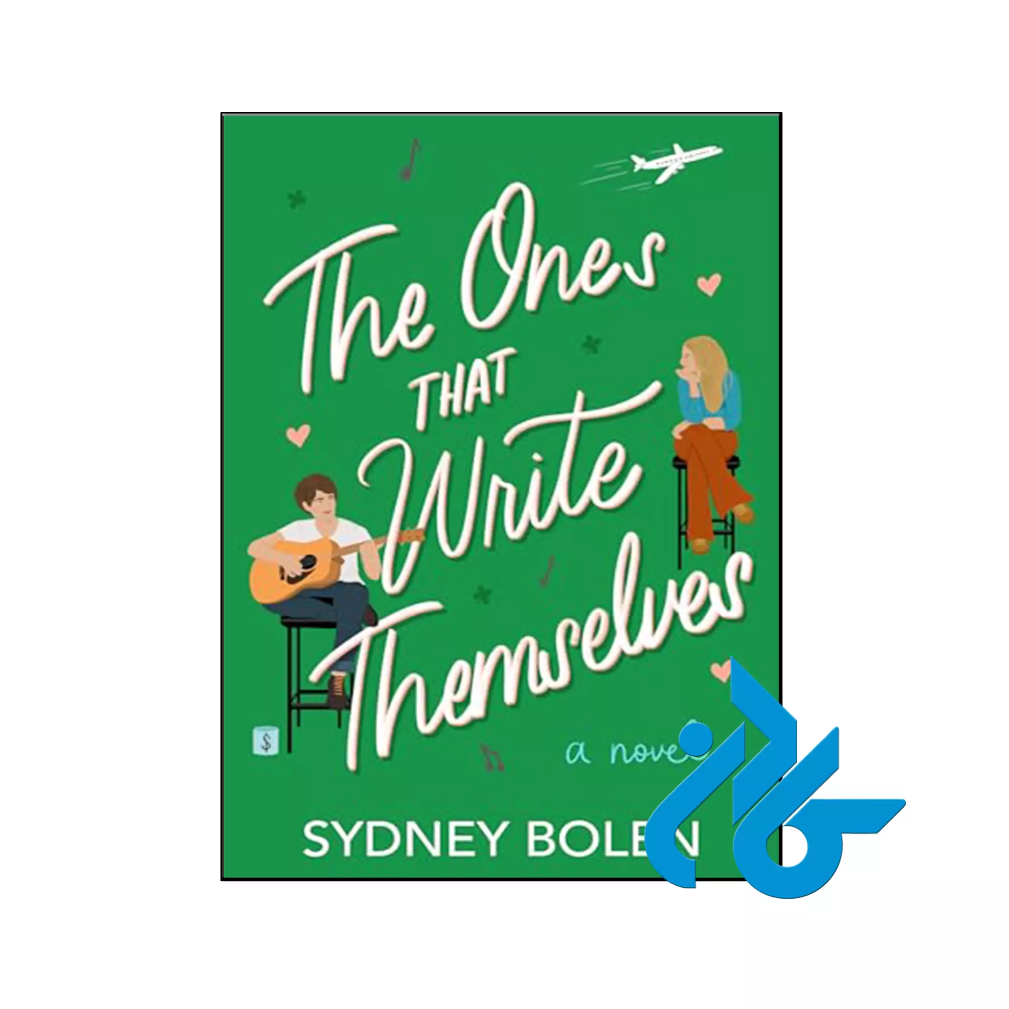 The Ones That Write Themselves عاشقانه خرید و قیمت کتاب The Ones That Write Themselves از فروشگاه کادن