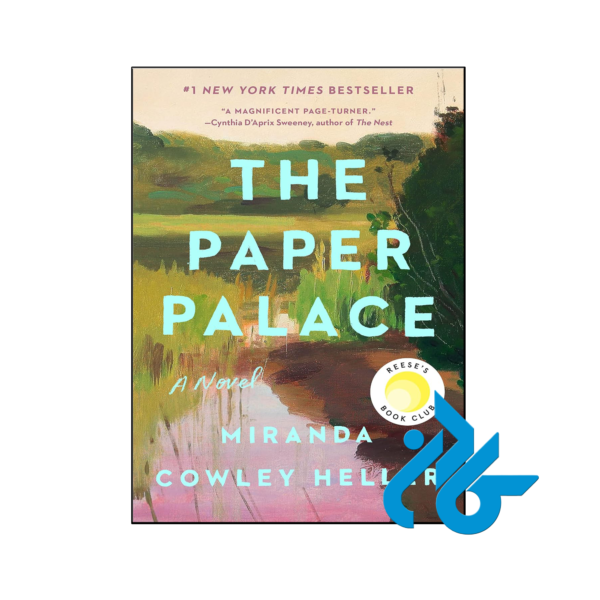 خرید و قیمت کتاب The Paper Palace از فروشگاه کادن
