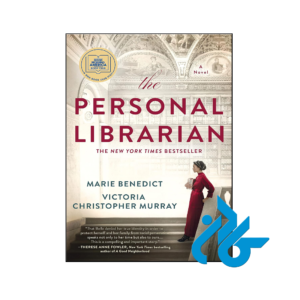 خرید و قیمت کتاب The Personal Librarian از فروشگاه کادن