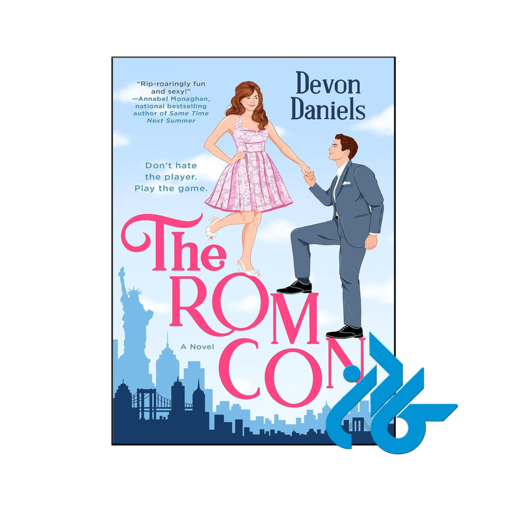 خرید و قیمت کتاب The Rom Con از فروشگاه کادن