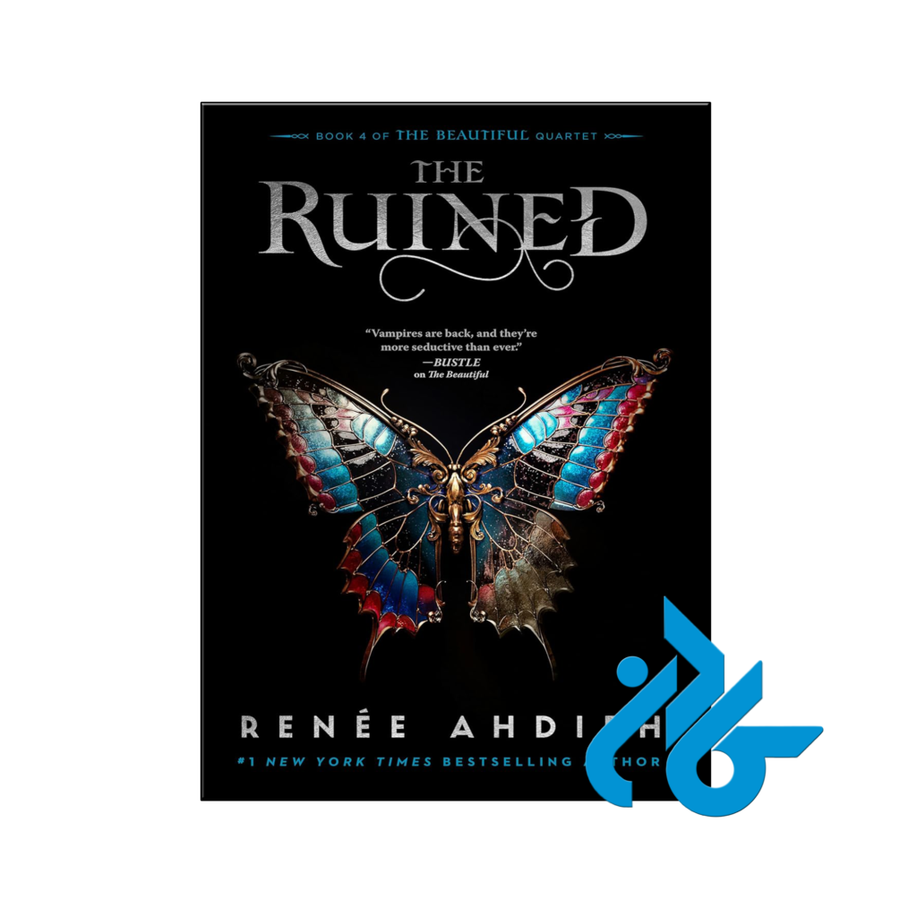 خرید و قیمت کتاب The Ruined از فروشگاه کادن