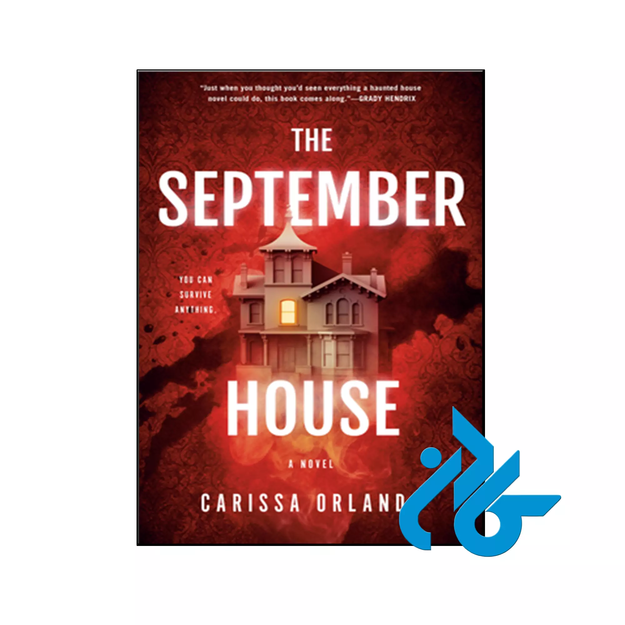 The September House معمایی خرید و قیمت کتاب The September House از فروشگاه کادن