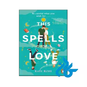 خرید و قیمت کتاب This Spells Love از فروشگاه کادن