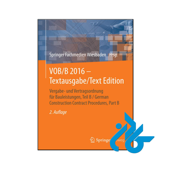 خرید و قیمت کتاب VOB B 2016 Textausgabe Text Edition از فروشگاه کادن
