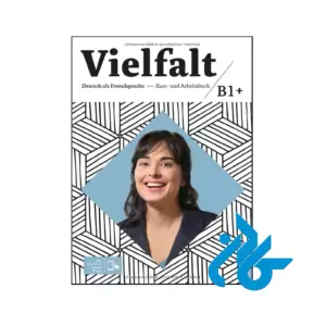 خرید و قیمت کتاب آلمانی +Vielfalt B1 از فروشگاه کادن