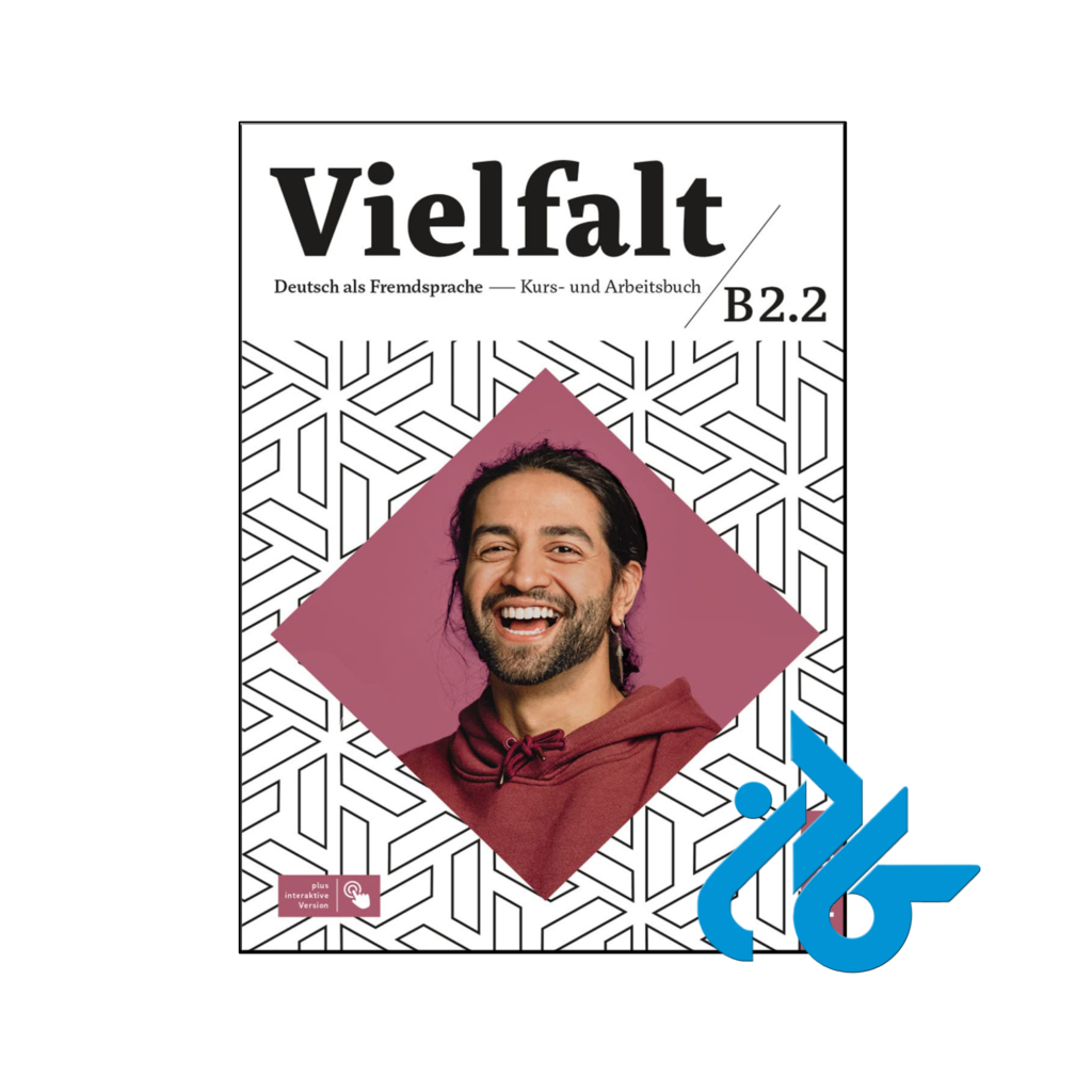 خرید و قیمت کتاب آلمانی Vielfalt B2.2 از فروشگاه کادن