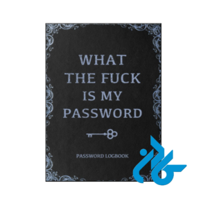 خرید و قیمت کتاب What The Fuck Is My Password از فروشگاه کادن