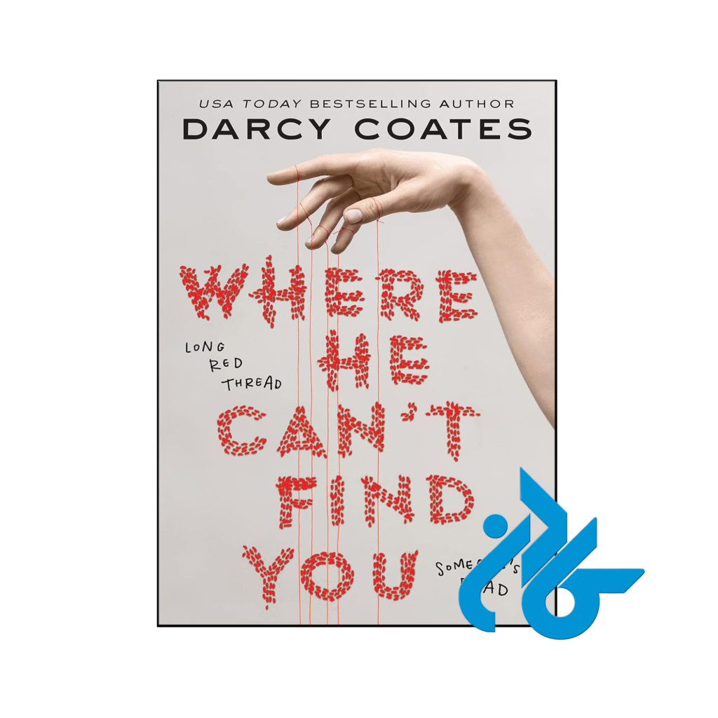 خرید و قیمت کتاب Where He Cant Find You از فروشگاه کادن