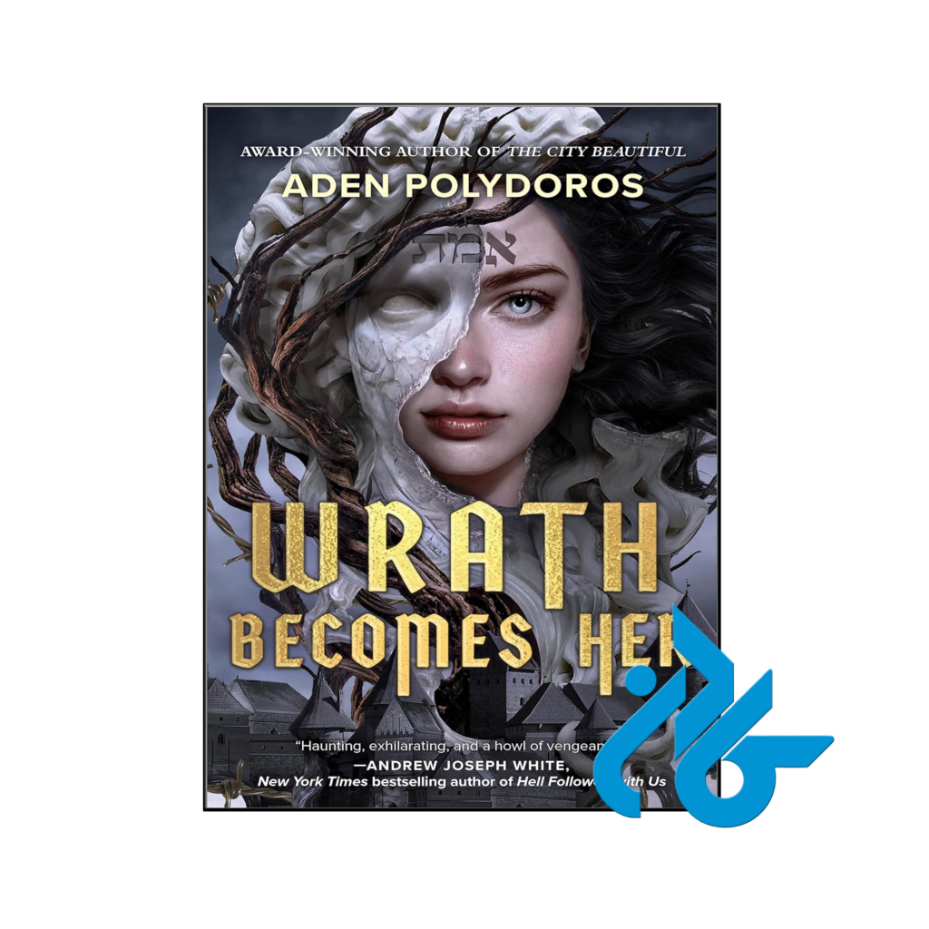 خرید و قیمت کتاب Wrath Becomes Her از فروشگاه کادن