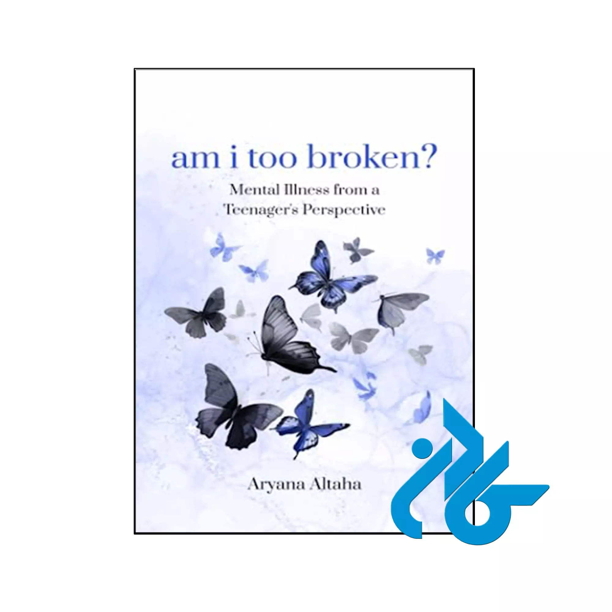 am i too broken انگیزشی خرید و قیمت کتاب am i too broken از فروشگاه کادن