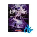 پکیج 7 جلدی هری پاتر اثر جی کی رولینگ چاپ اصلی (Harry Potter Collection Special Edition Packed) - تصویر 7