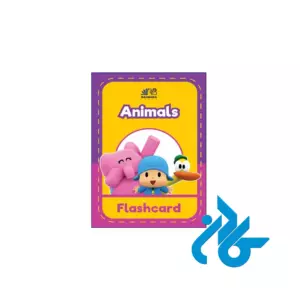 خرید و قیمت فلش کارت Animals Flashcard از فروشگاه کادن