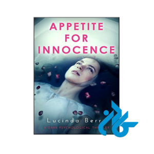 خرید و قیمت کتاب Appetite for Innocence از فروشگاه کادن