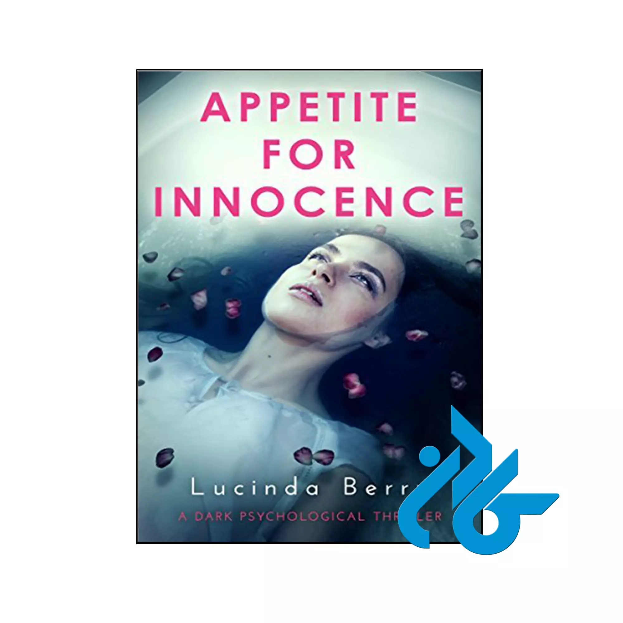 Appetite for Innocence معمایی خرید و قیمت کتاب Appetite for Innocence از فروشگاه کادن