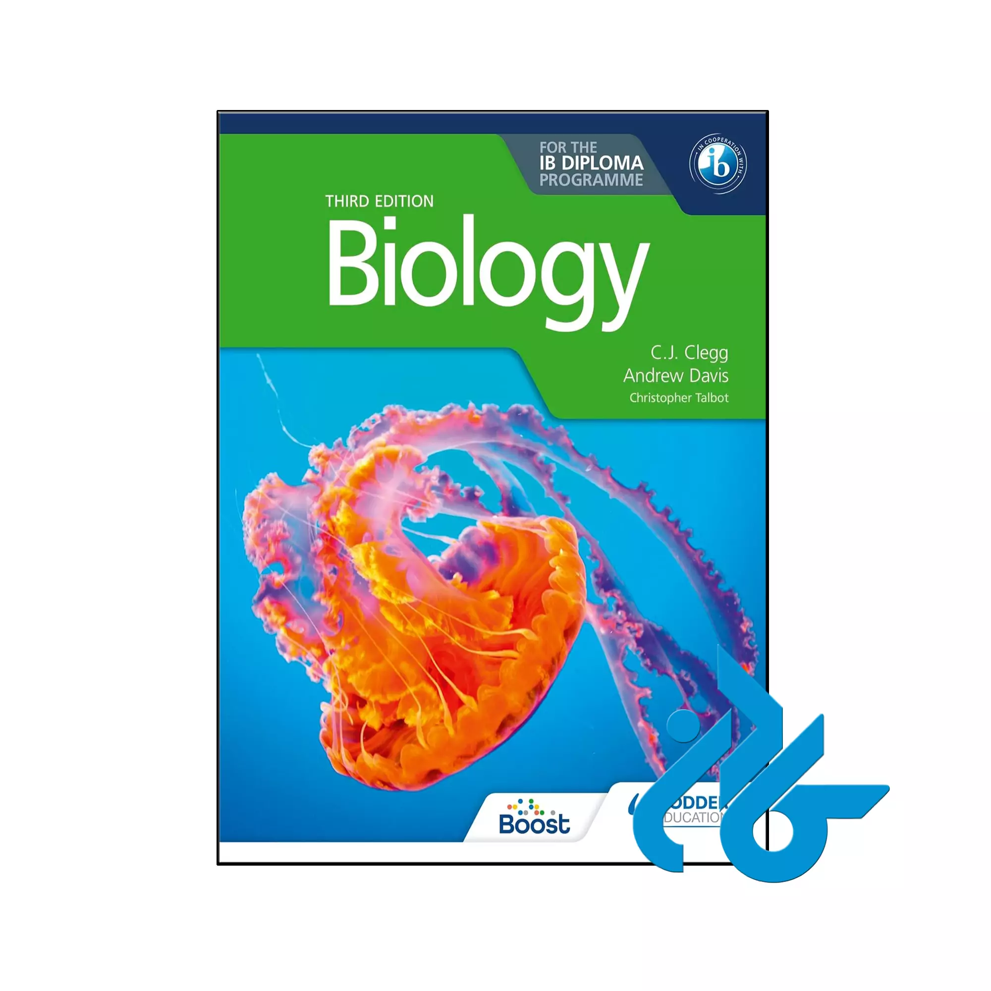 Biology for the IB Diploma 3rd خرید و قیمت کتاب Biology for the IB Diploma 3rd از انتشارات کادن