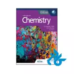 خرید و قیمت کتاب Chemistry for the IB Diploma 3rd از انتشارات کادن