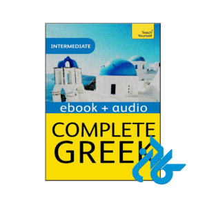 خرید و قیمت کتاب Complete Greek Beginner to Intermediate Book and Audio Course از فروشگاه کادن