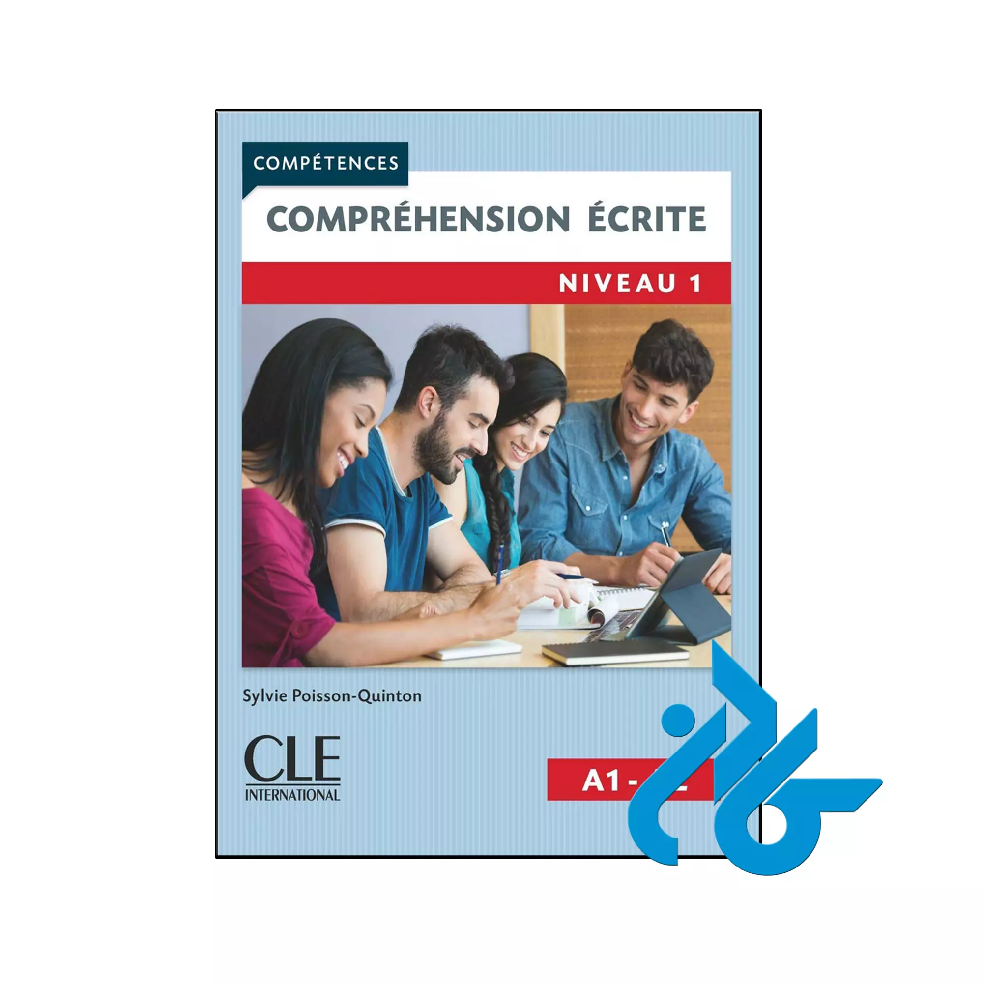 Comprehension ecrite niveau 1 خرید و قیمت کتاب Comprehension ecrite niveau 1 از فروشگاه کادن