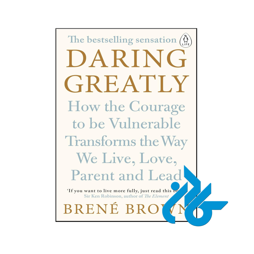 خرید و قیمت کتاب Daring Greatly از فروشگاه کادن