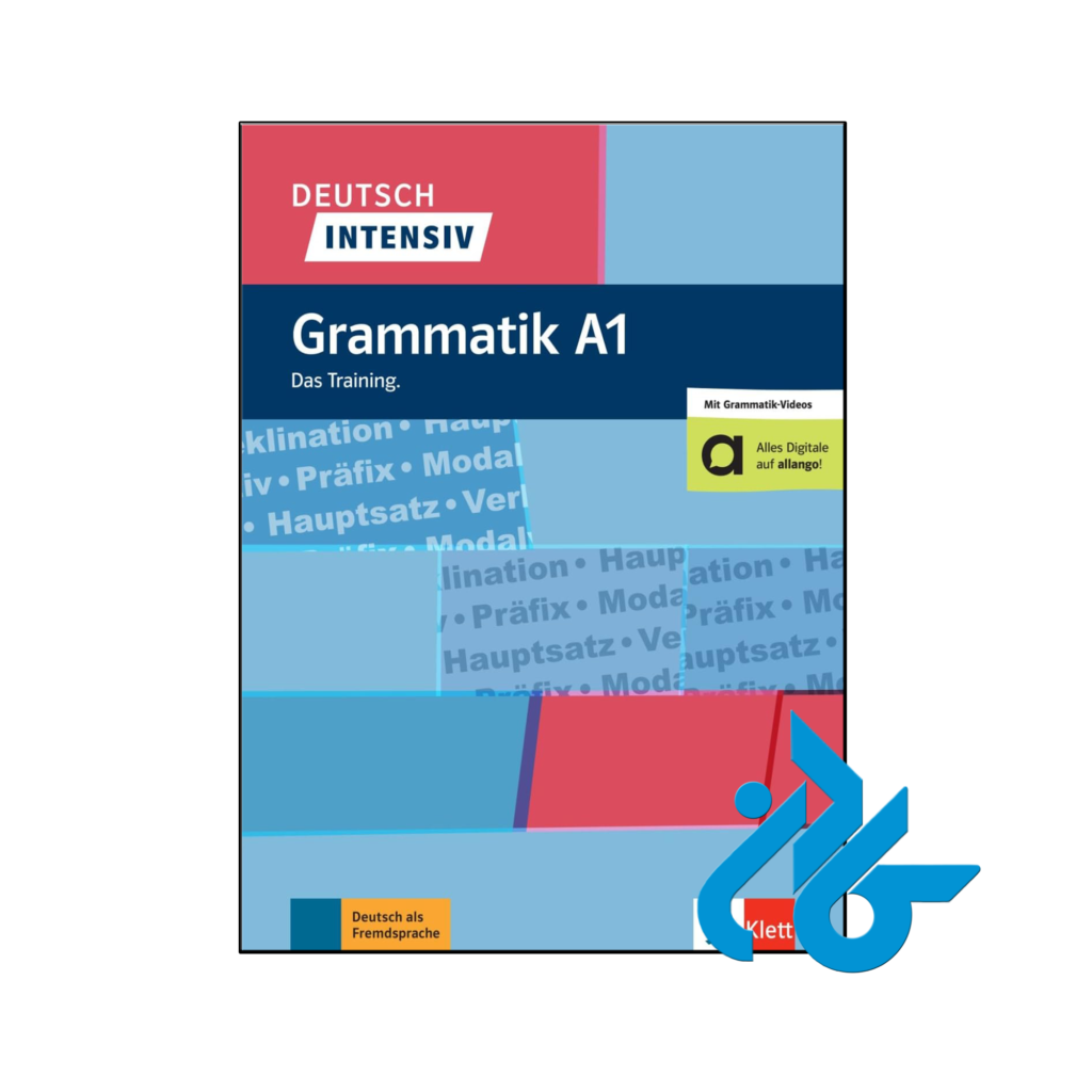 خرید و قیمت کتاب Deutsch intensiv Grammatik A1 Das Training از فروشگاه کادن
