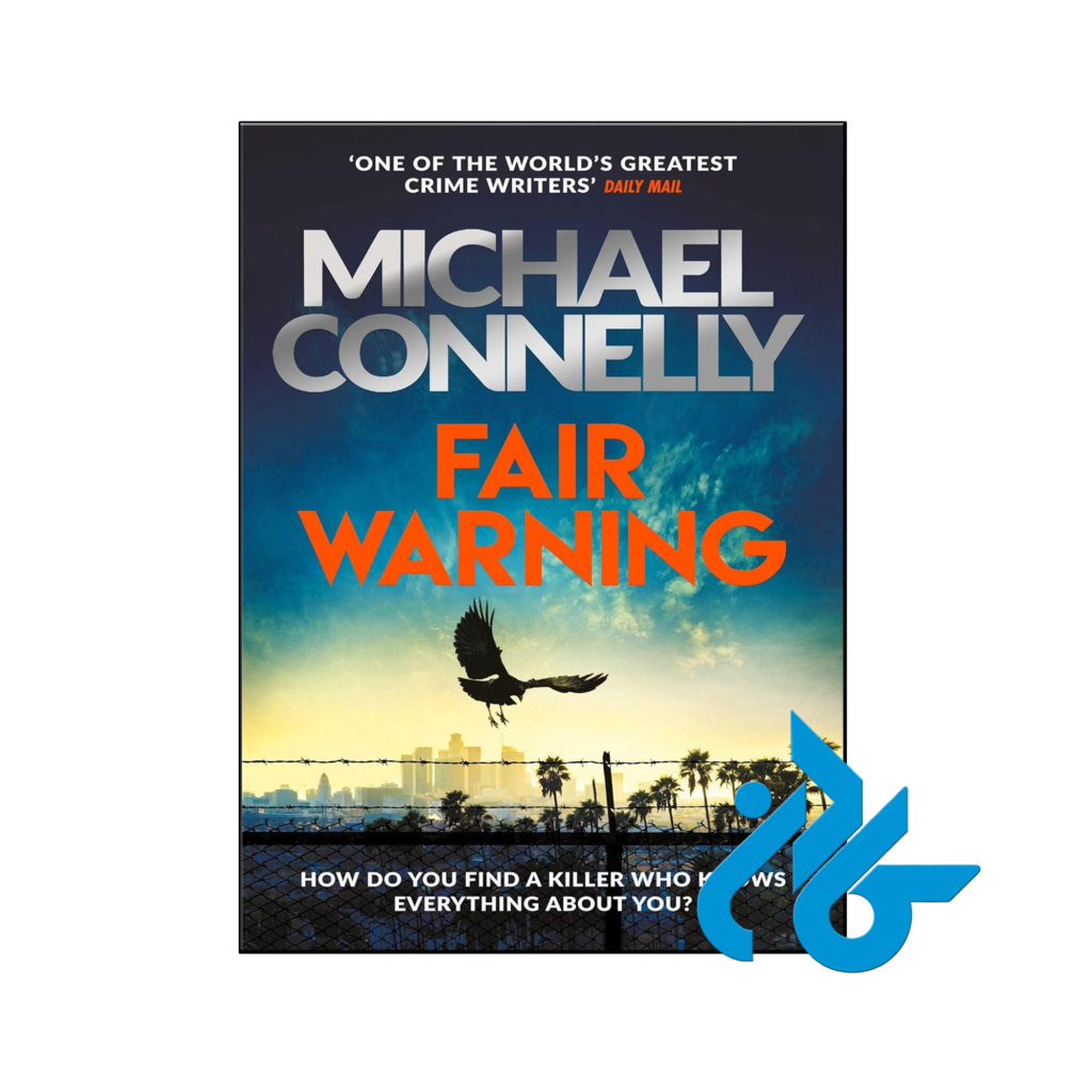 خرید و قیمت کتاب Fair Warning از فروشگاه کادن