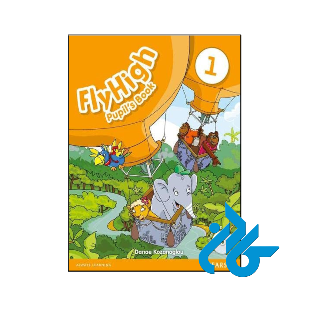 خرید و قیمت کتاب Fly High Level 1 از فروشگاه کادن