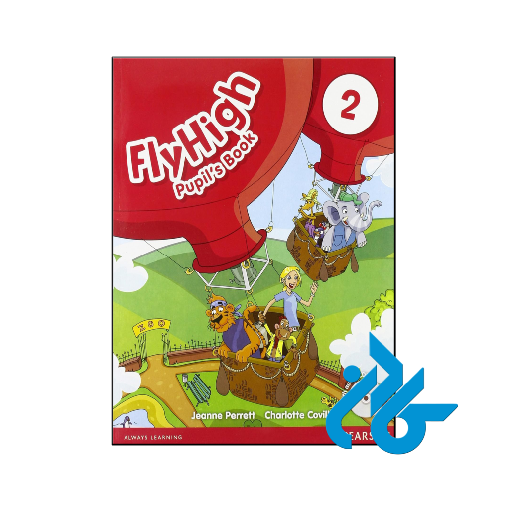 خرید و قیمت کتاب Fly High Level 2 از فروشگاه کادن