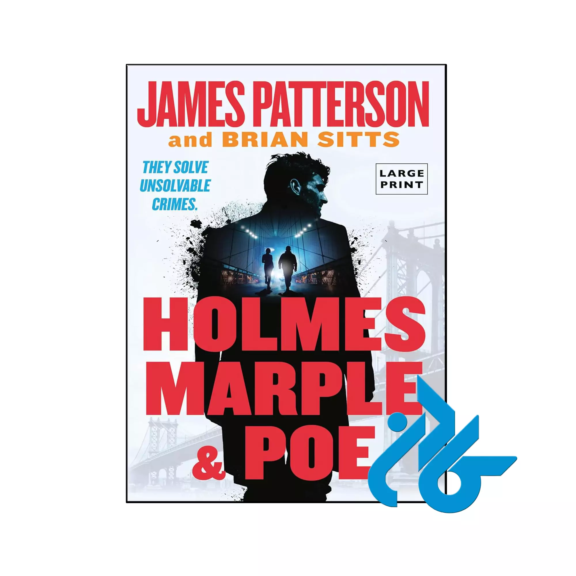 Holmes Marple & Poe معمایی خرید و قیمت کتاب Holmes Marple and Poe از فروشگاه کادن