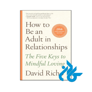 خرید و قیمت کتاب How to Be an Adult in Relationships از فروشگاه کادن