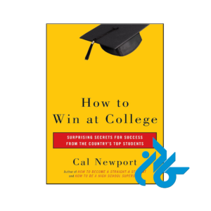 خرید و قیمت کتاب How to Win at College از فروشگاه کادن