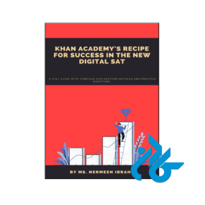 خرید و قیمت کتاب Khan Academys Recipe for Success in The New Digital Sat از فروشگاه کادن