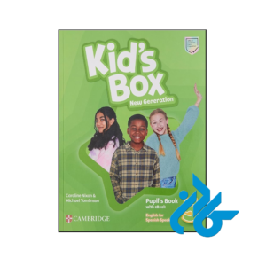 خرید و قیمت کتاب Kids Box New Generation Level 5 از فروشگاه کادن