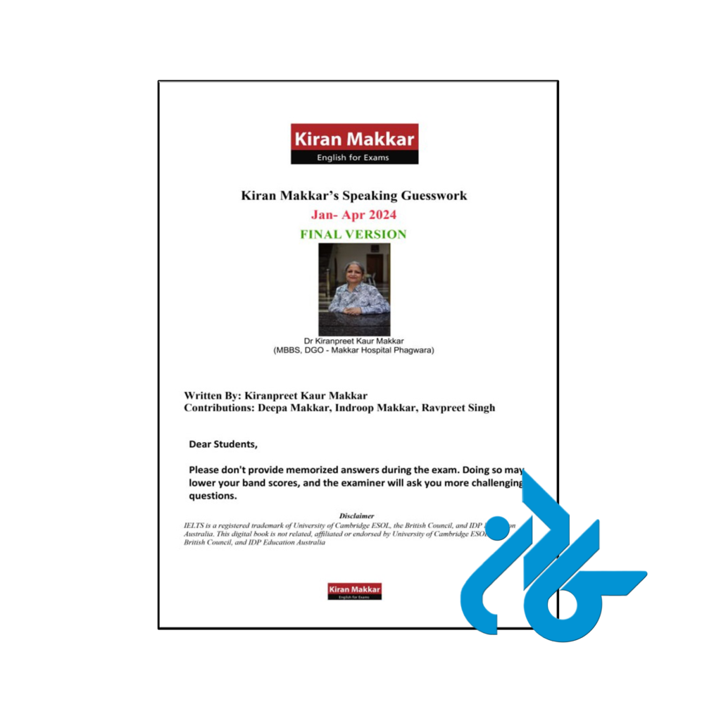 خرید و قیمت کتاب Kiran Makkar speaking Guesswork Jan Apr 2024 Final Version